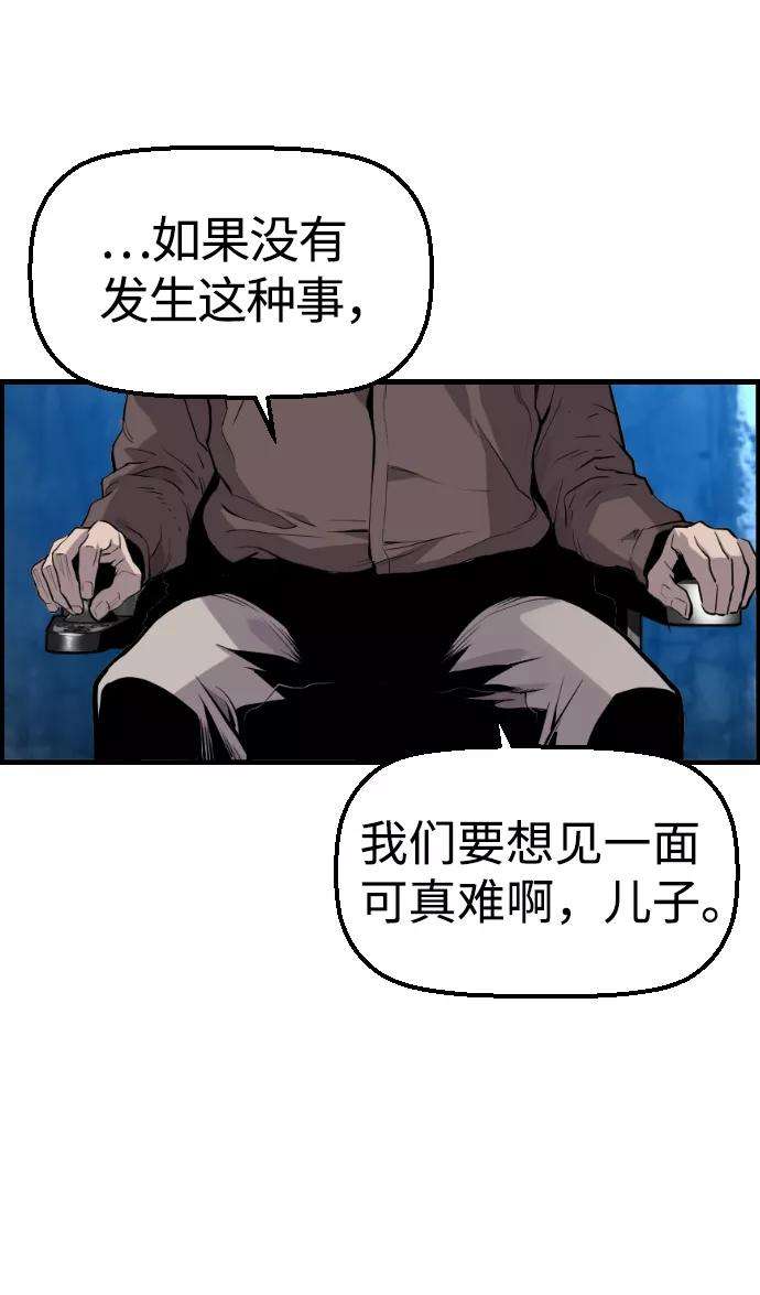 44.jpg