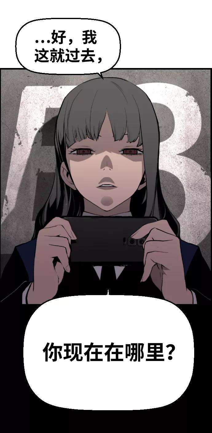 62.jpg