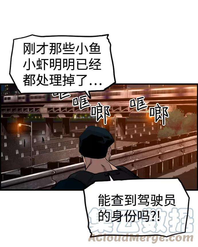 46.jpg
