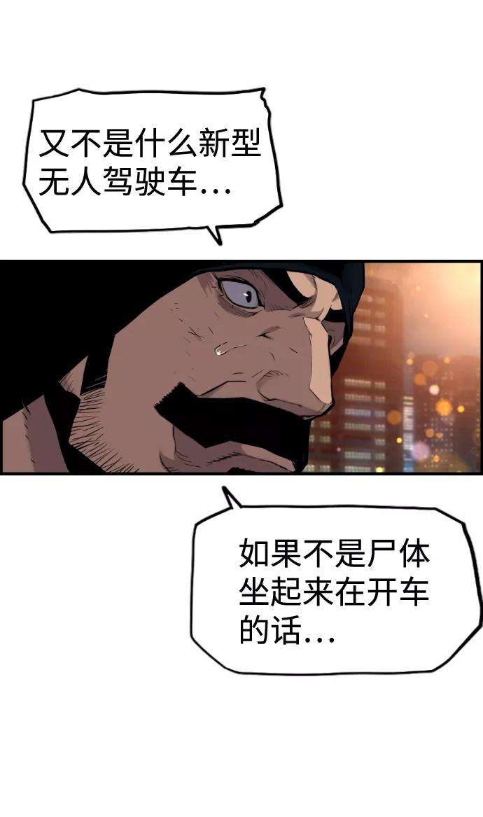 48.jpg