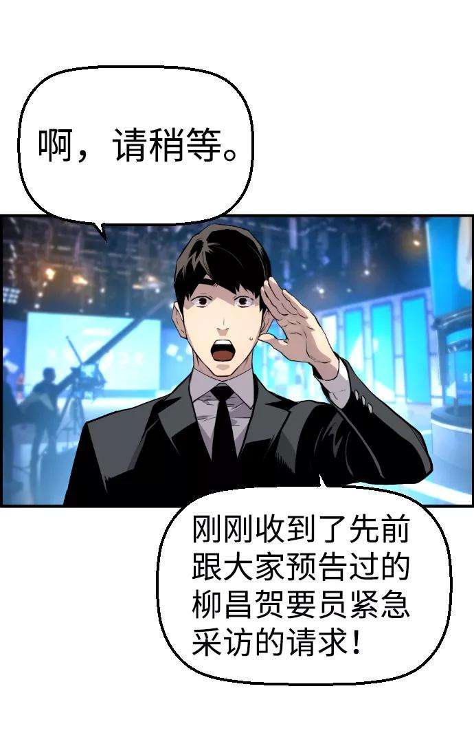 54.jpg