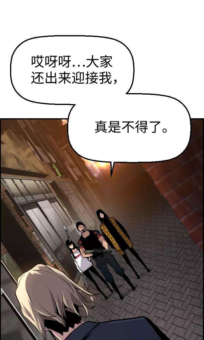 47.jpg