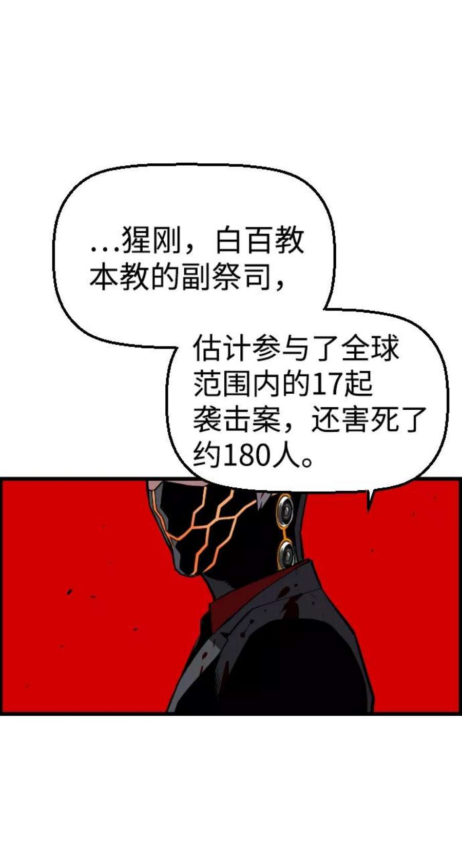 68.jpg