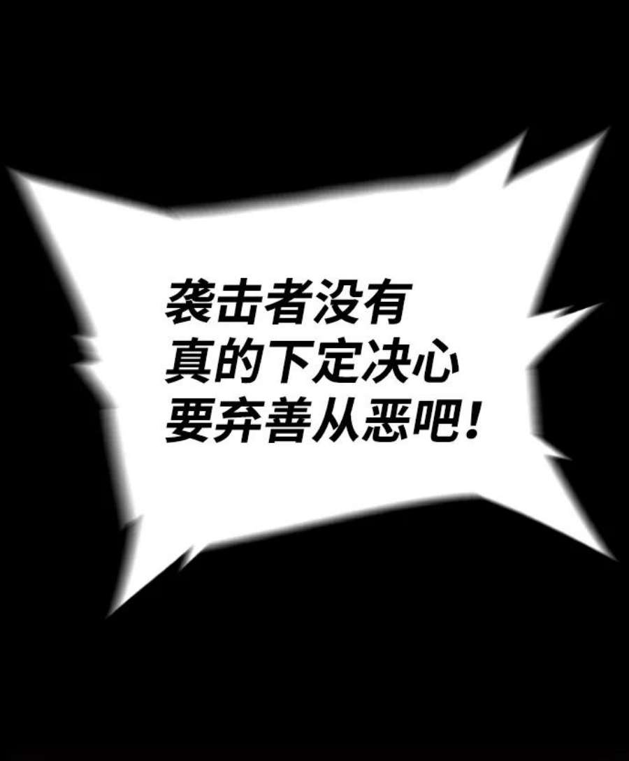 77.jpg