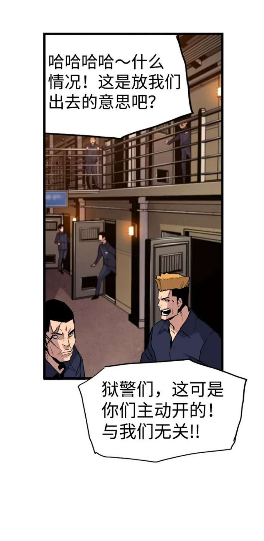 53.jpg