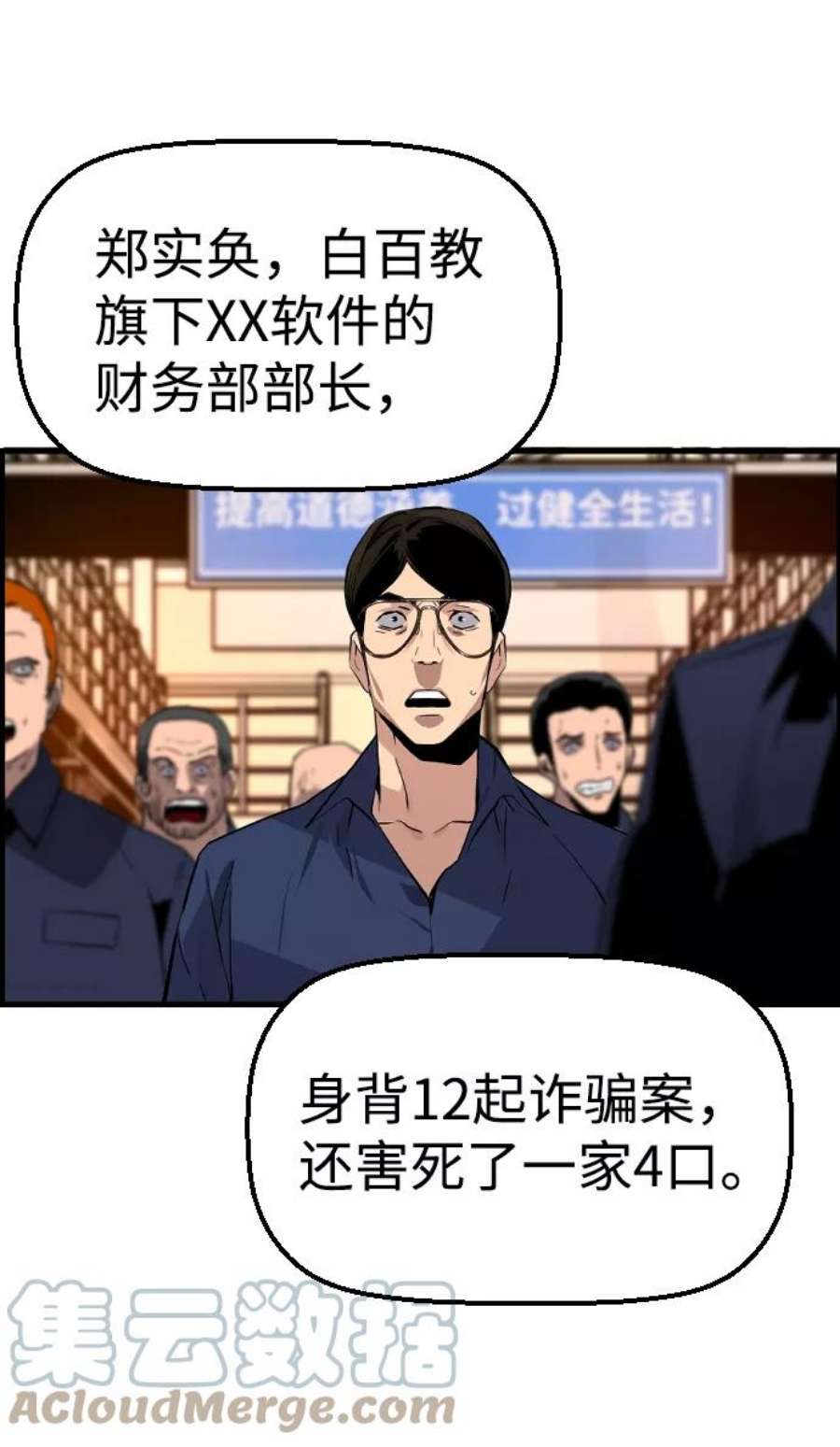61.jpg