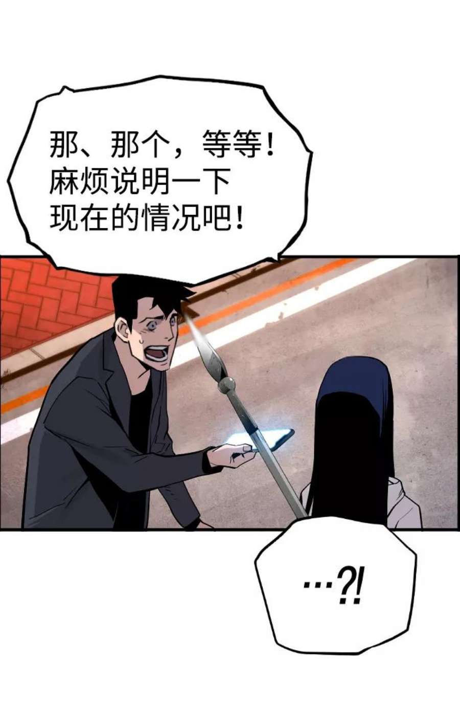 71.jpg