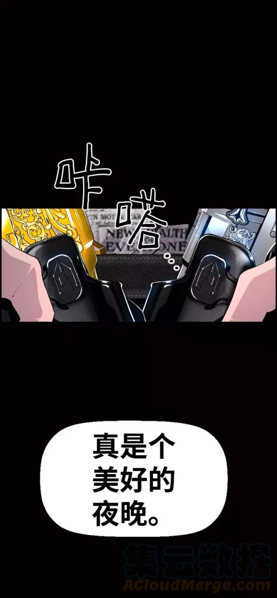 64.jpg