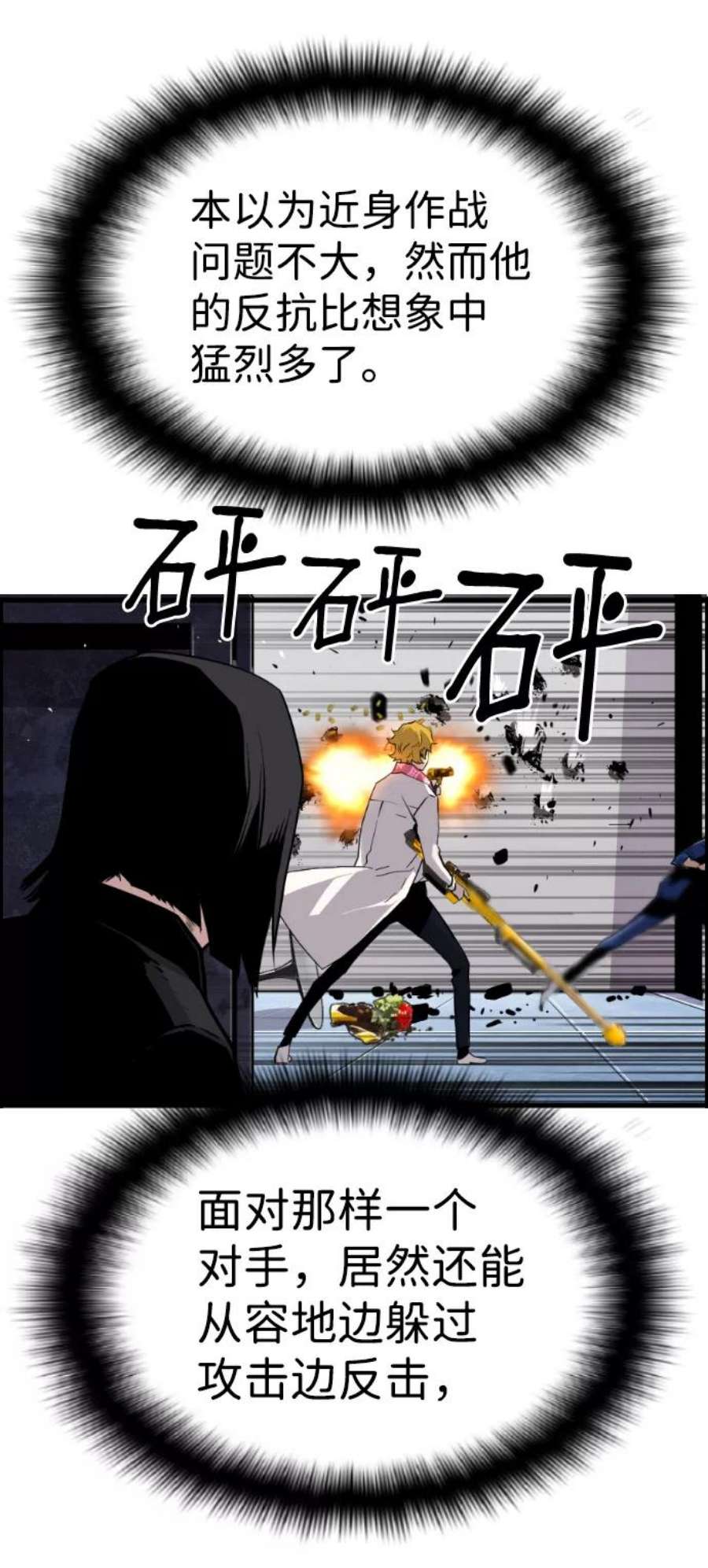 39.jpg