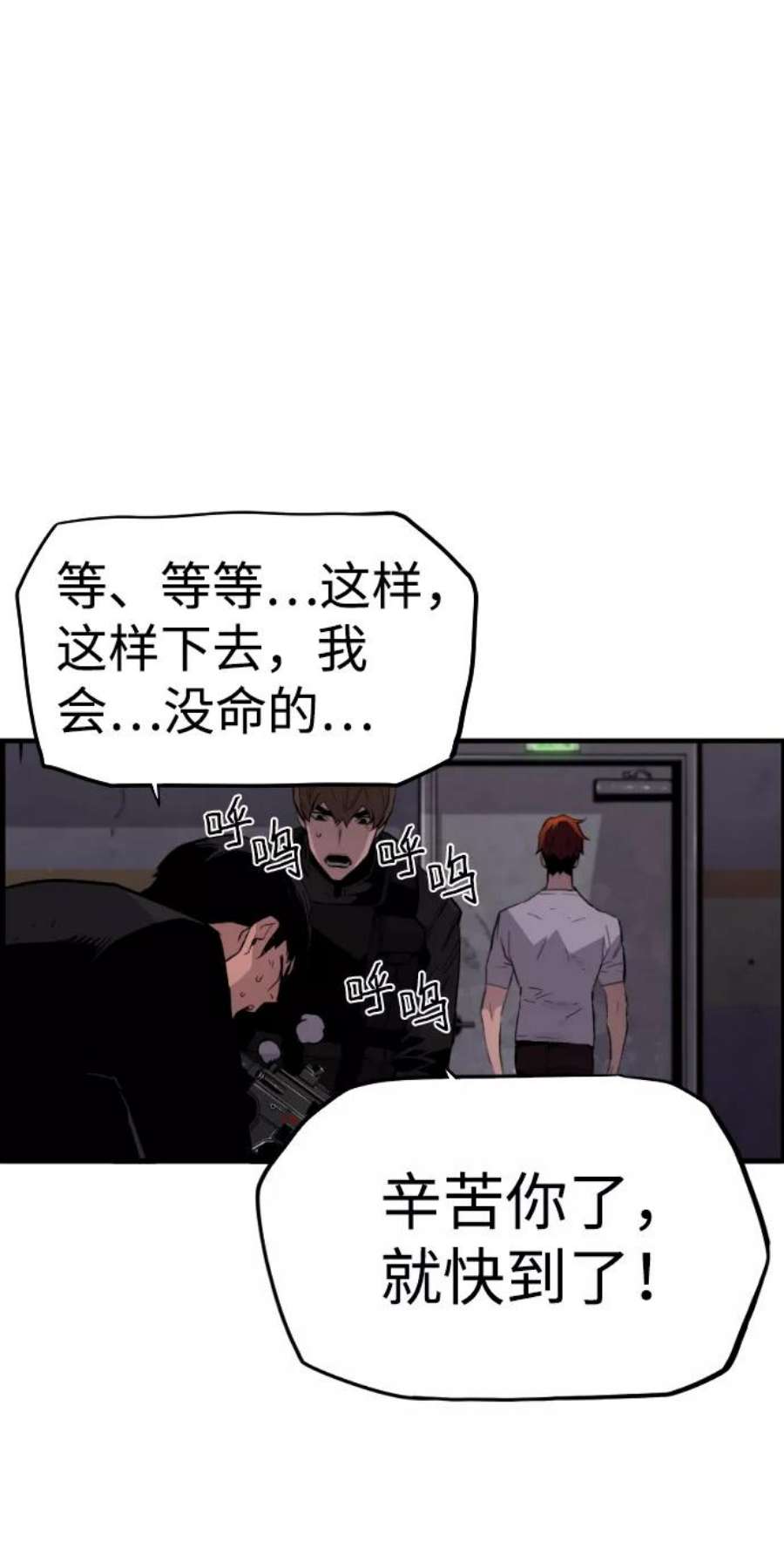 74.jpg