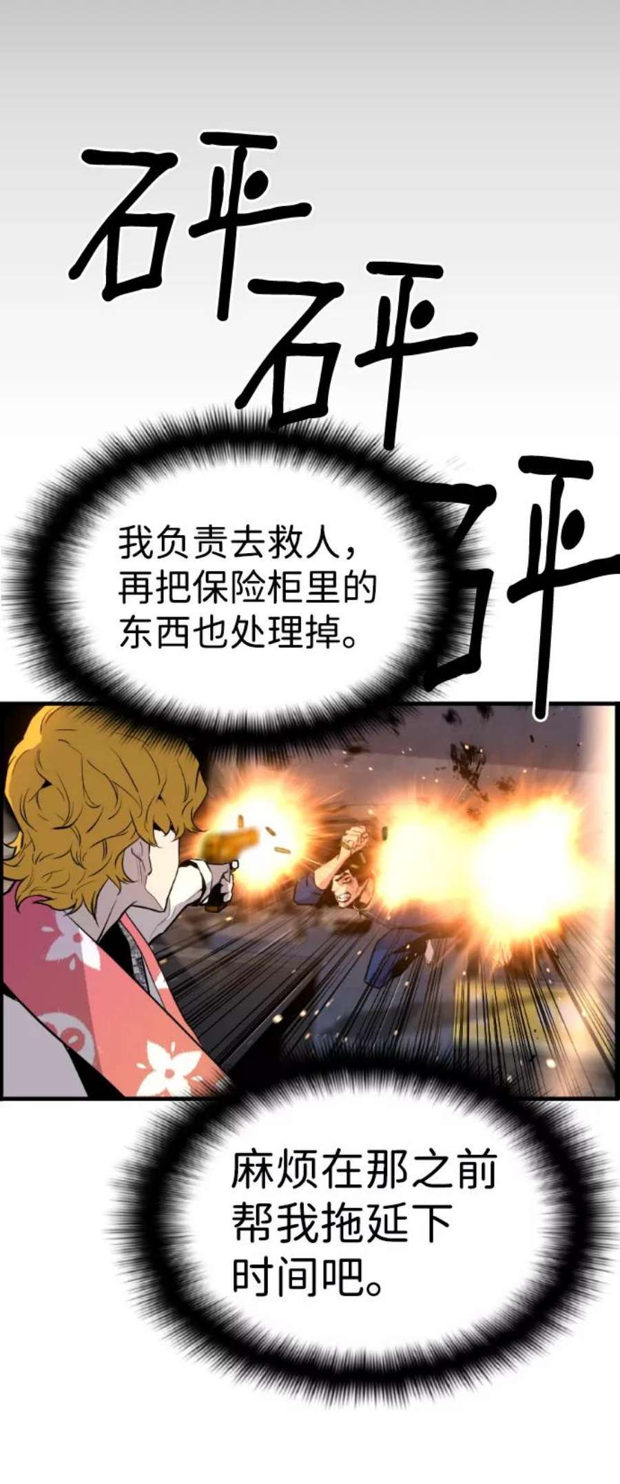 54.jpg