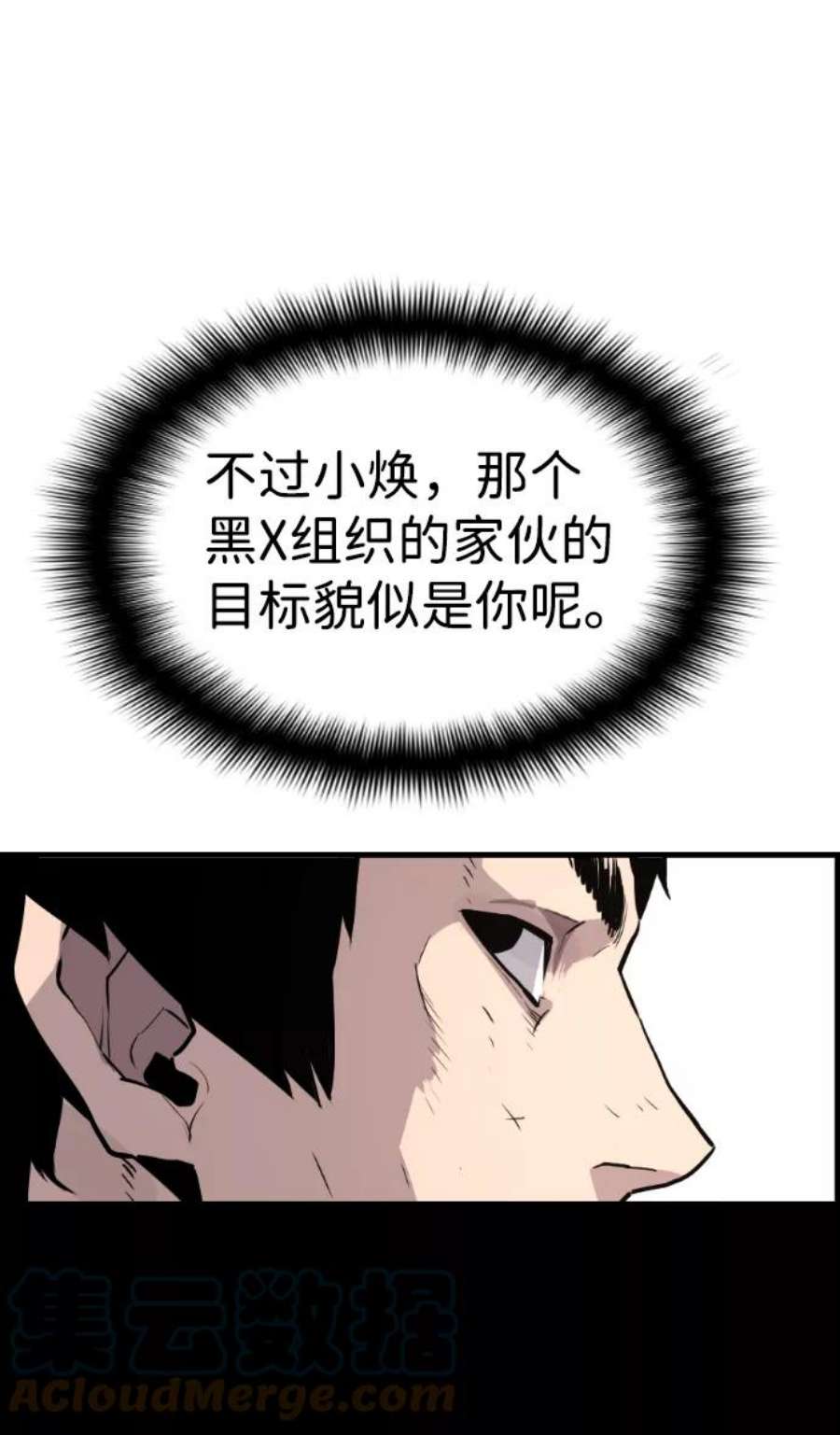 70.jpg