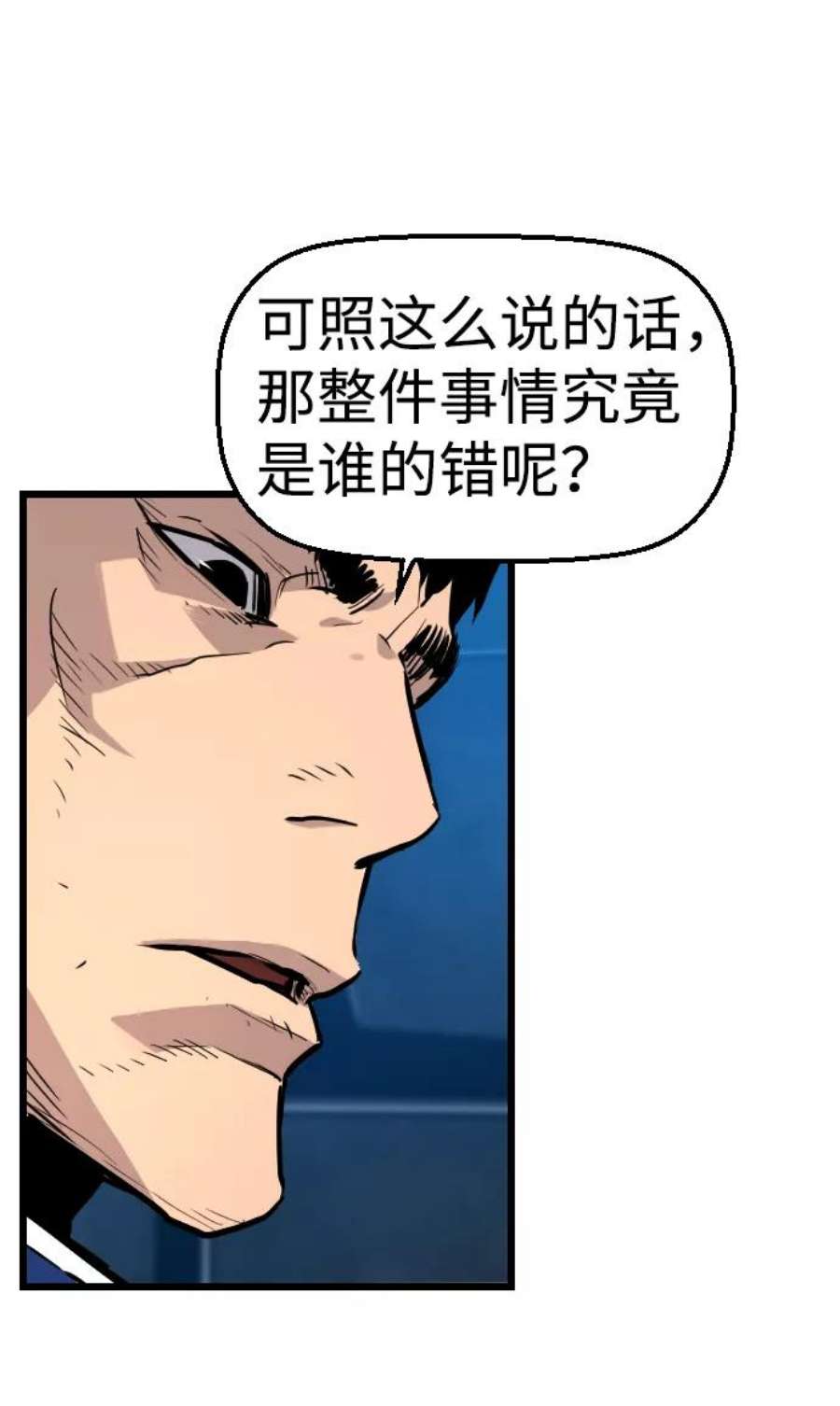 57.jpg
