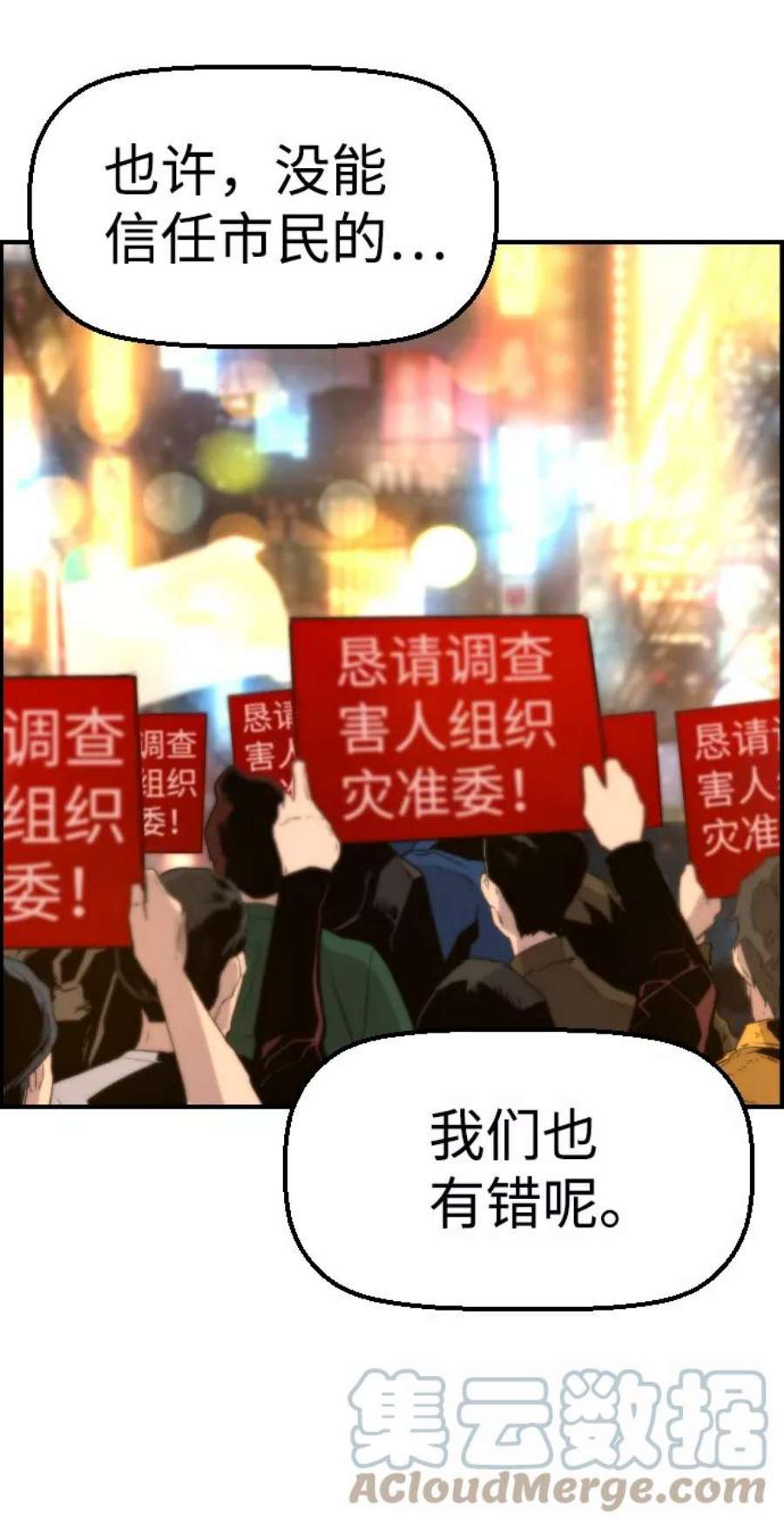 61.jpg