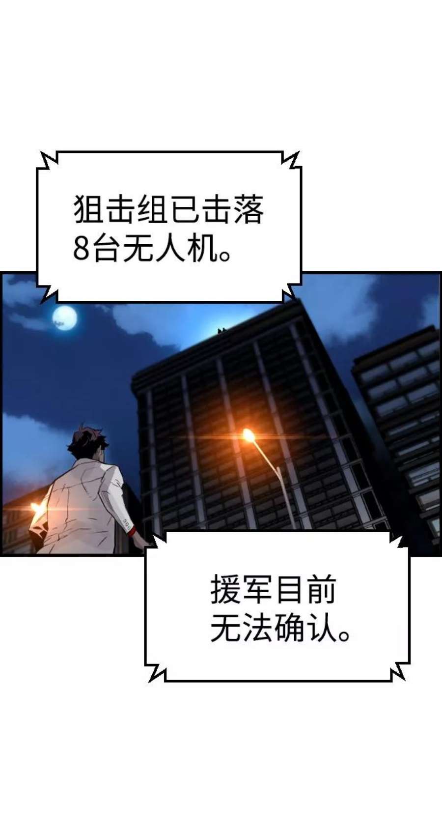 38.jpg