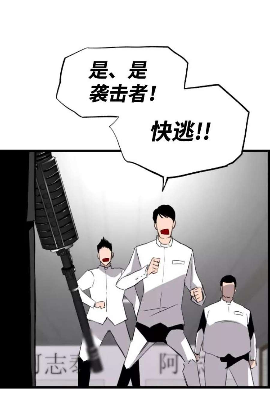 88.jpg