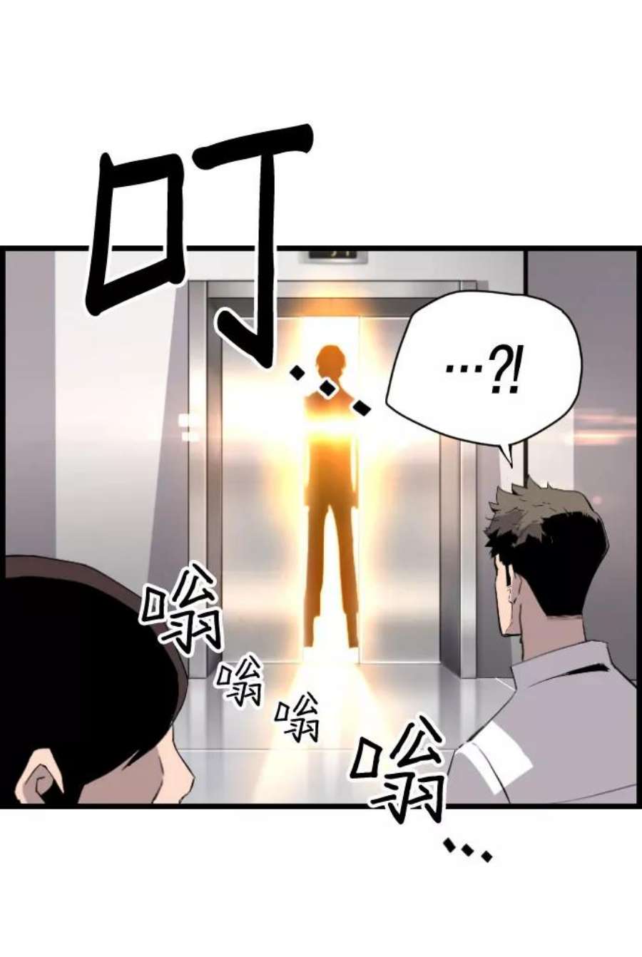 87.jpg