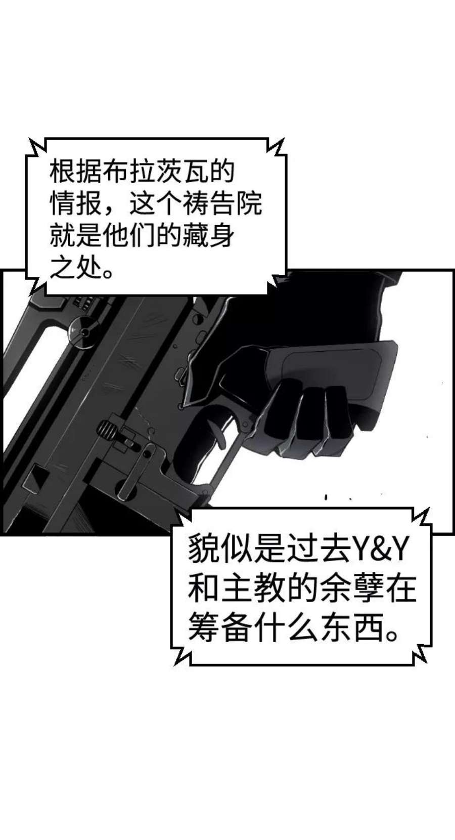 84.jpg