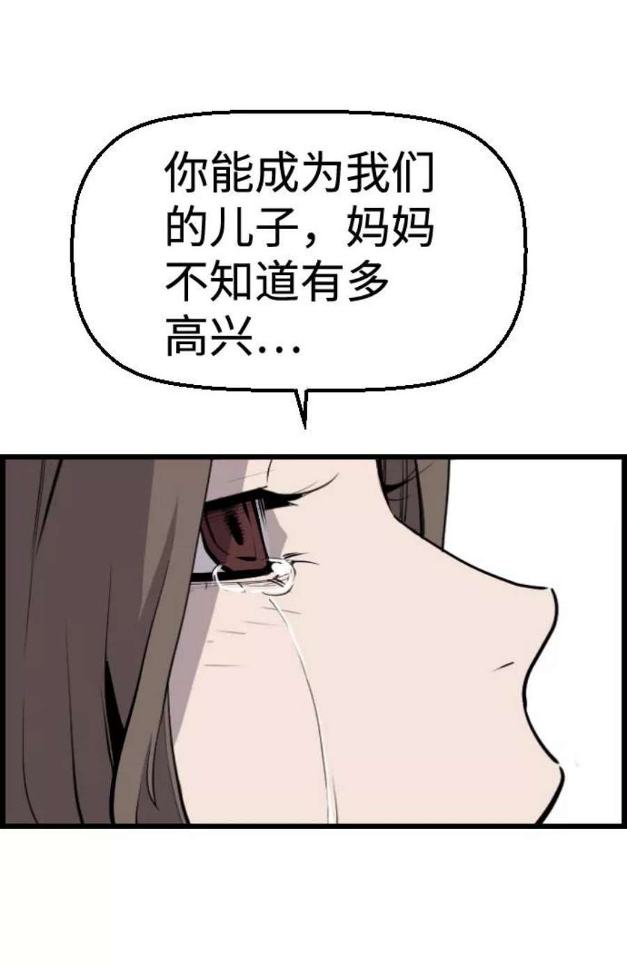 75.jpg