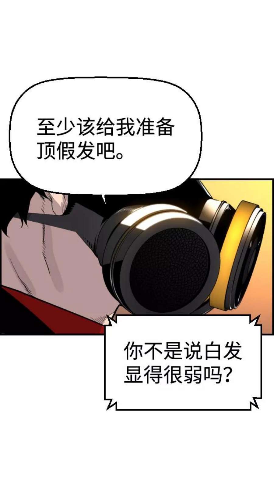 86.jpg