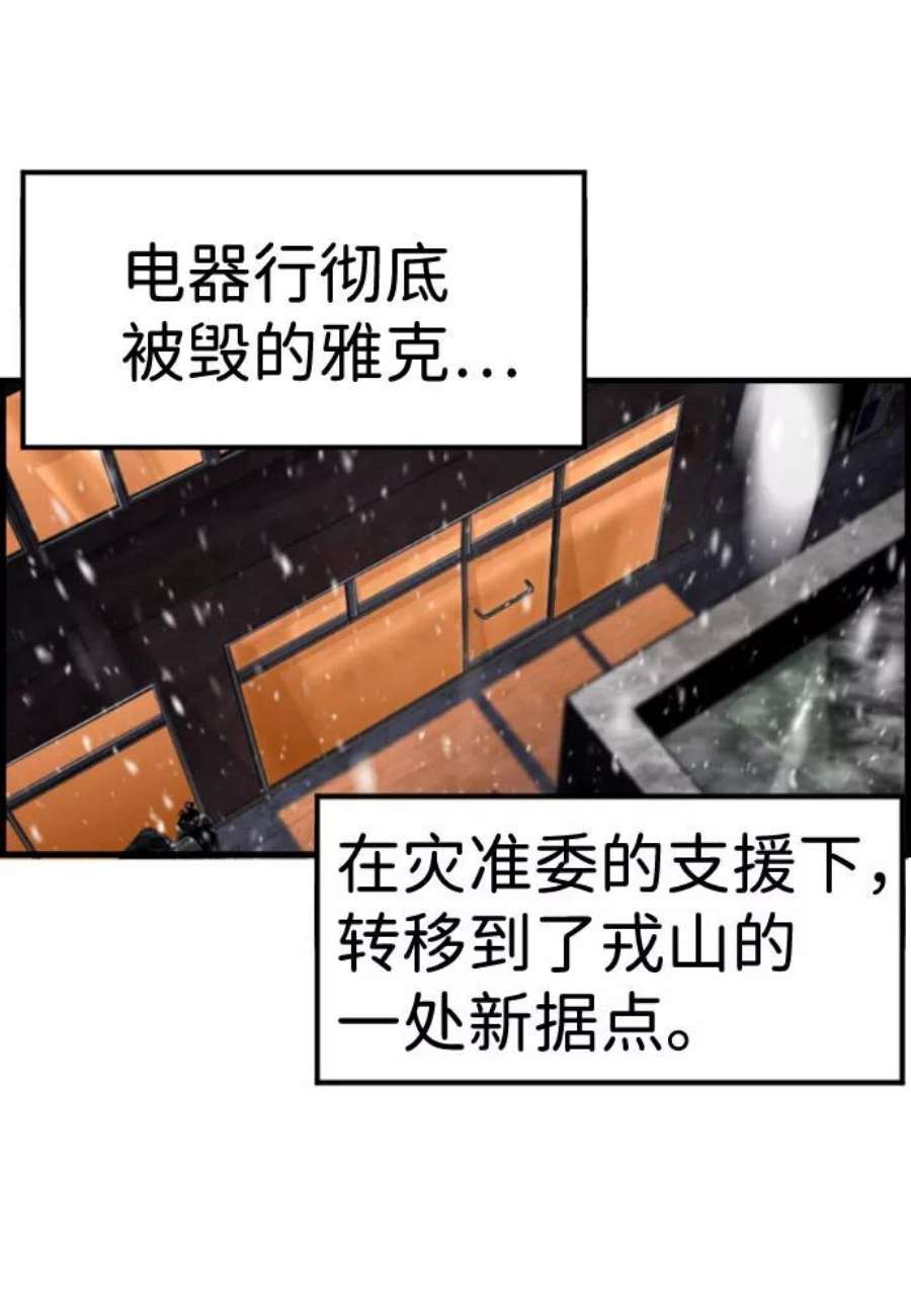 32.jpg