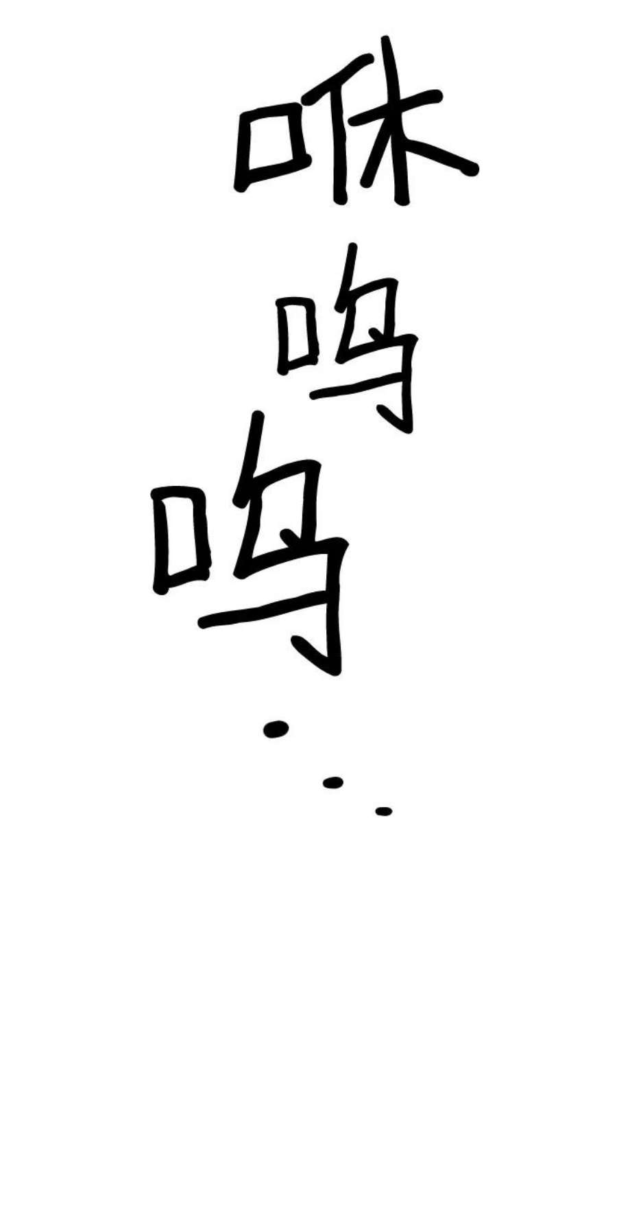 94.jpg