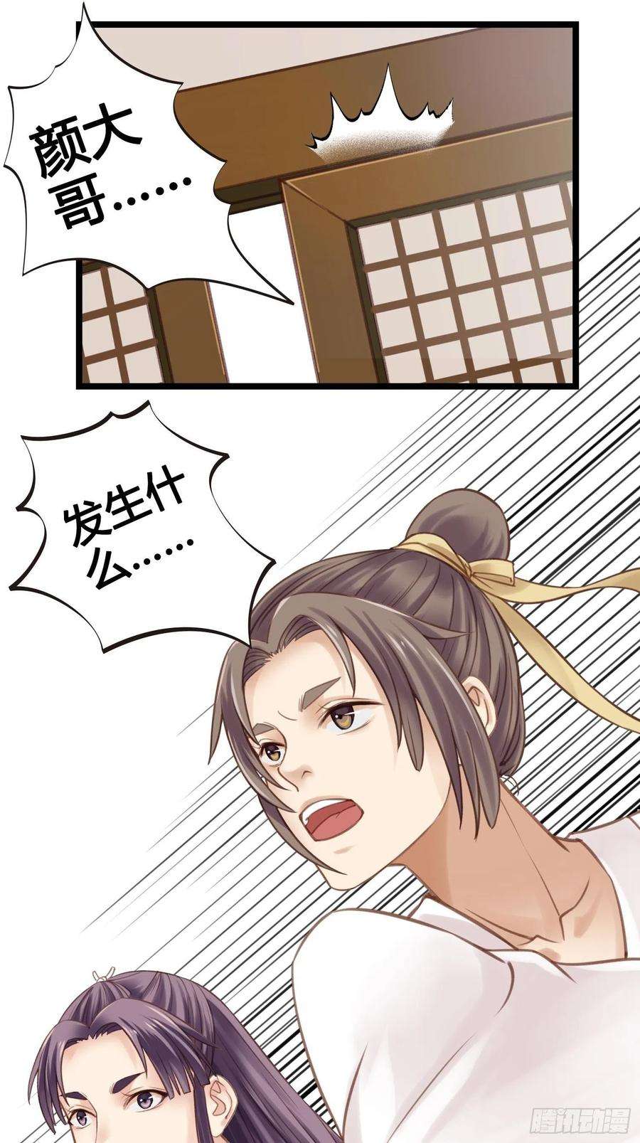 24.jpg