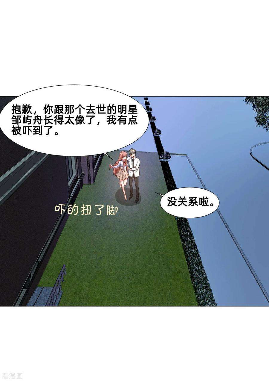 28.jpg