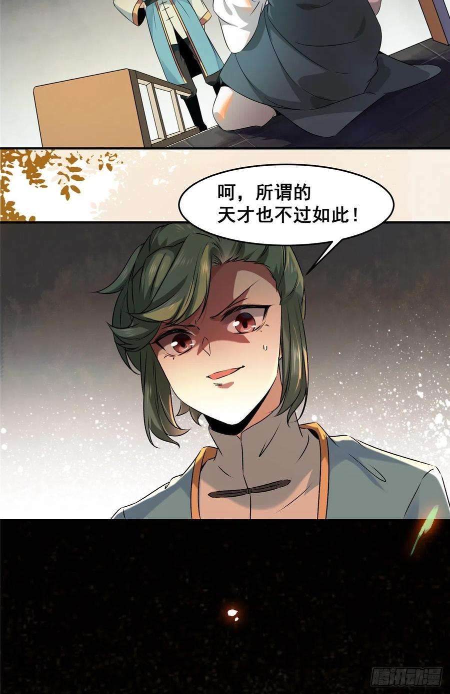 38.jpg