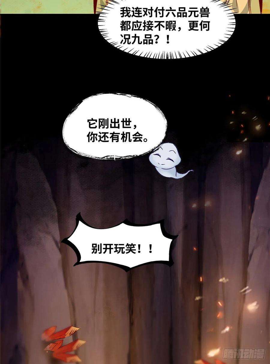28.jpg