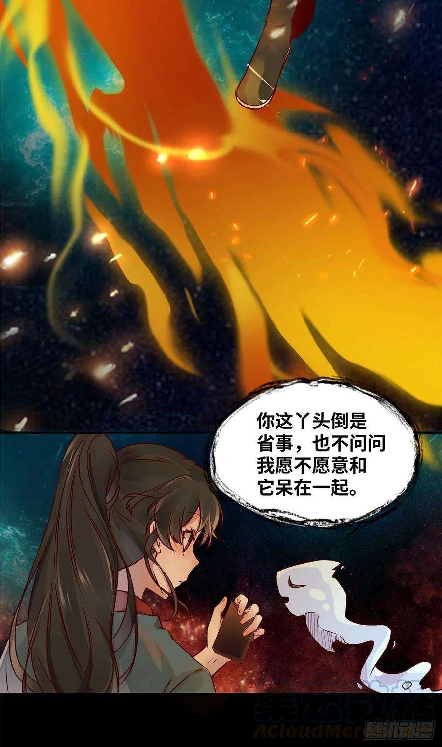 33.jpg
