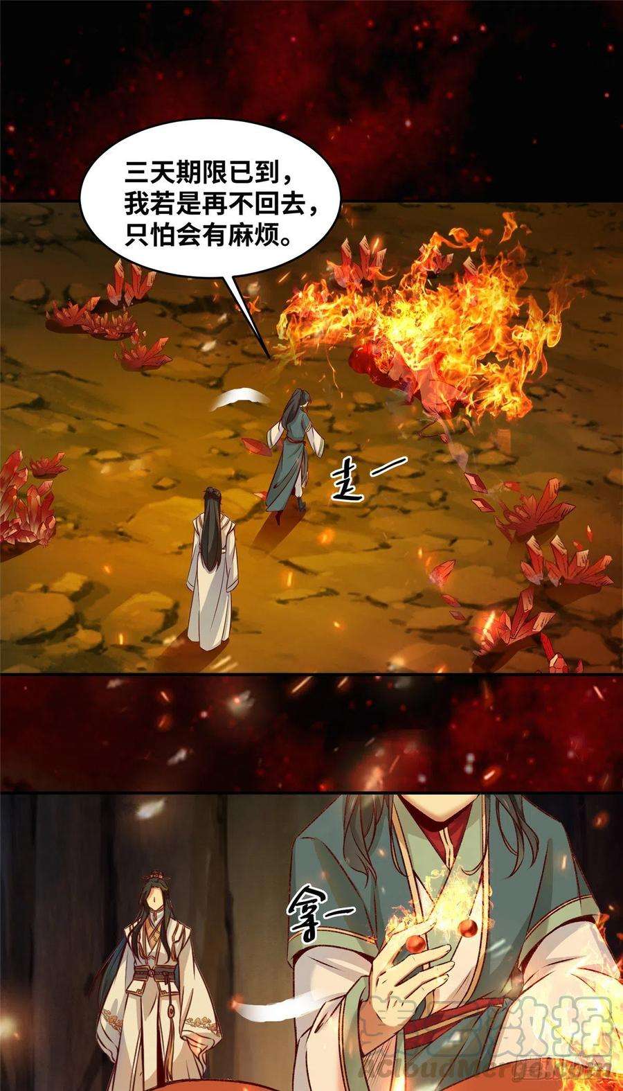 11.jpg