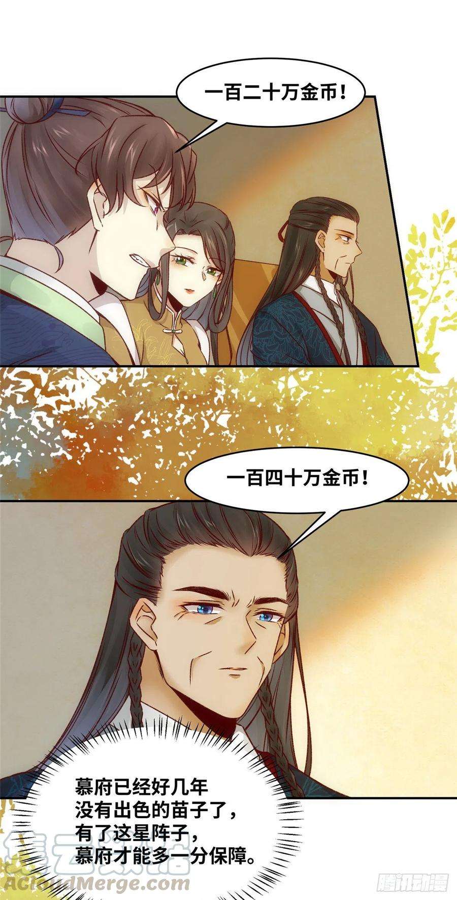 31.jpg