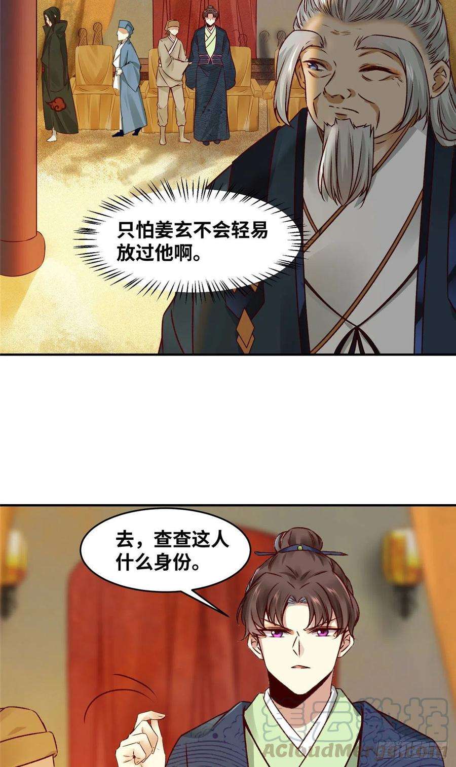 11.jpg