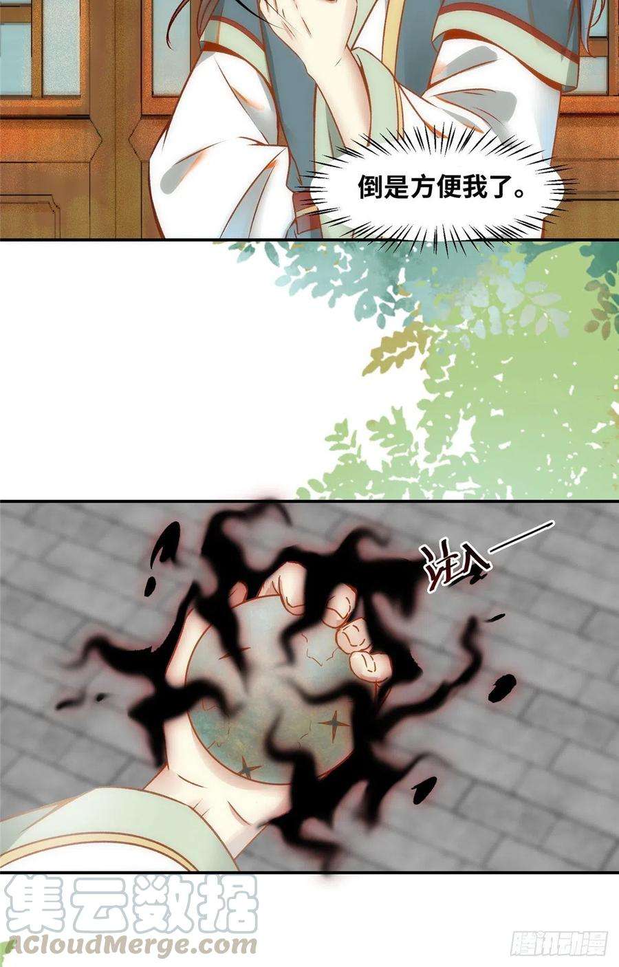 25.jpg