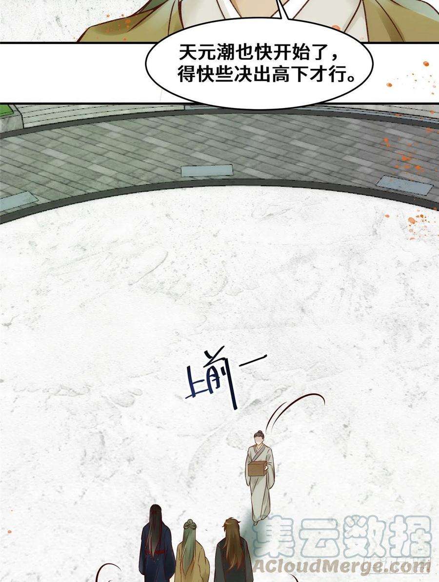 19.jpg