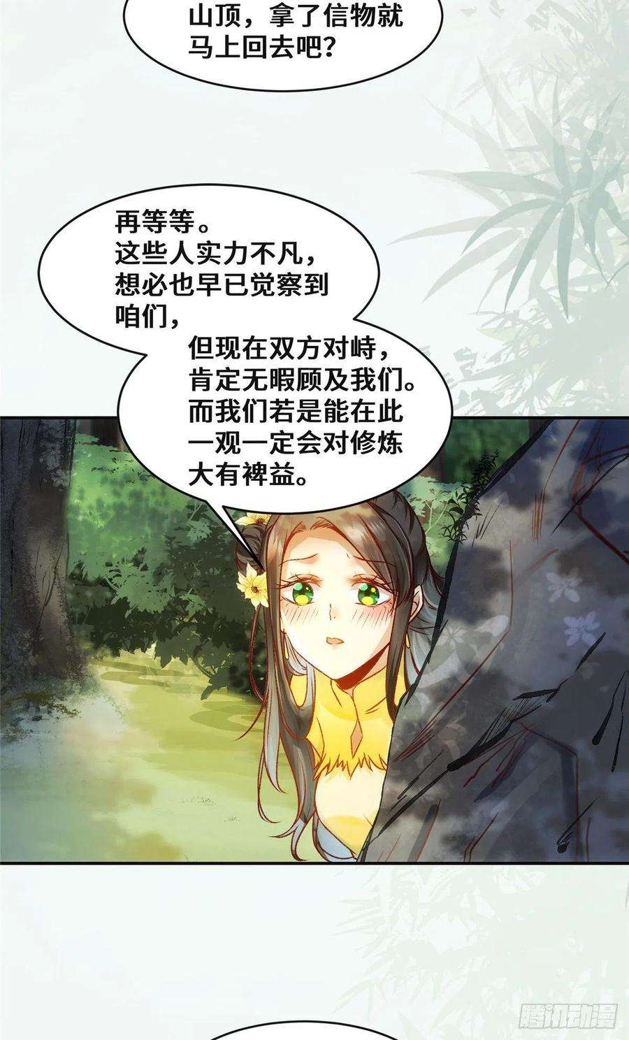 22.jpg