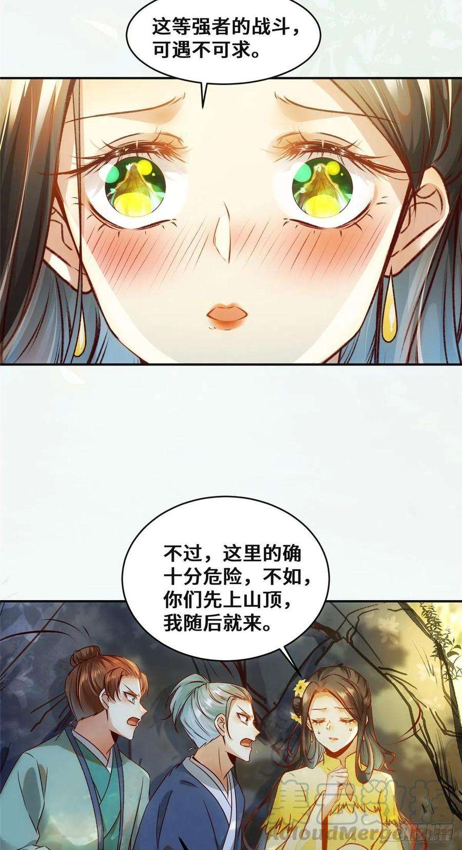 23.jpg
