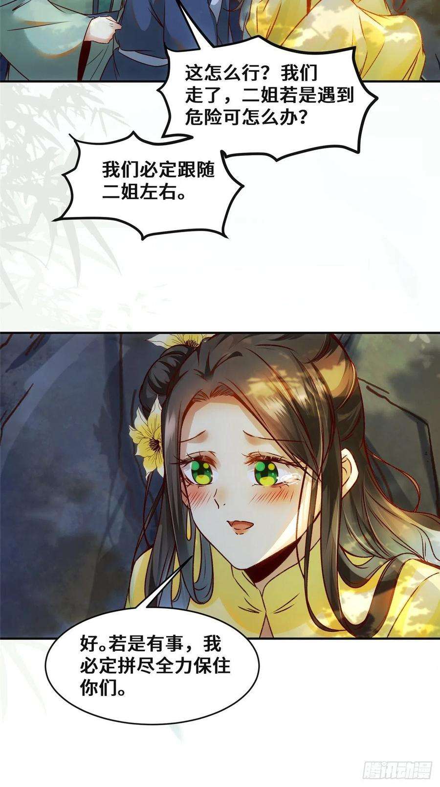 24.jpg