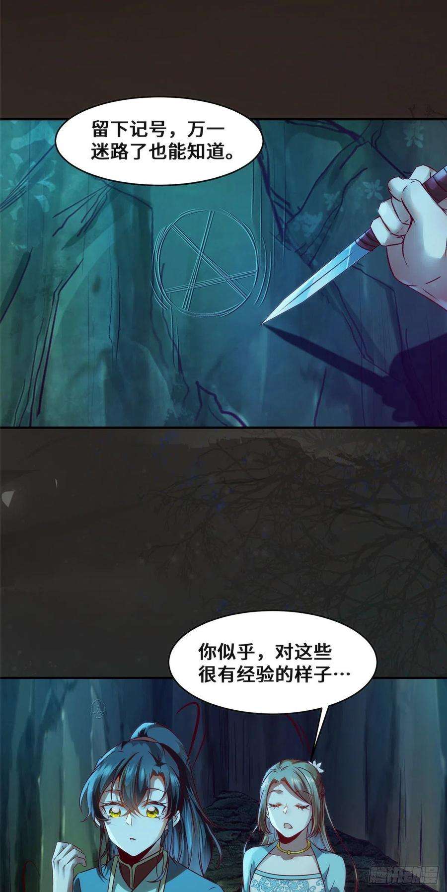 25.jpg