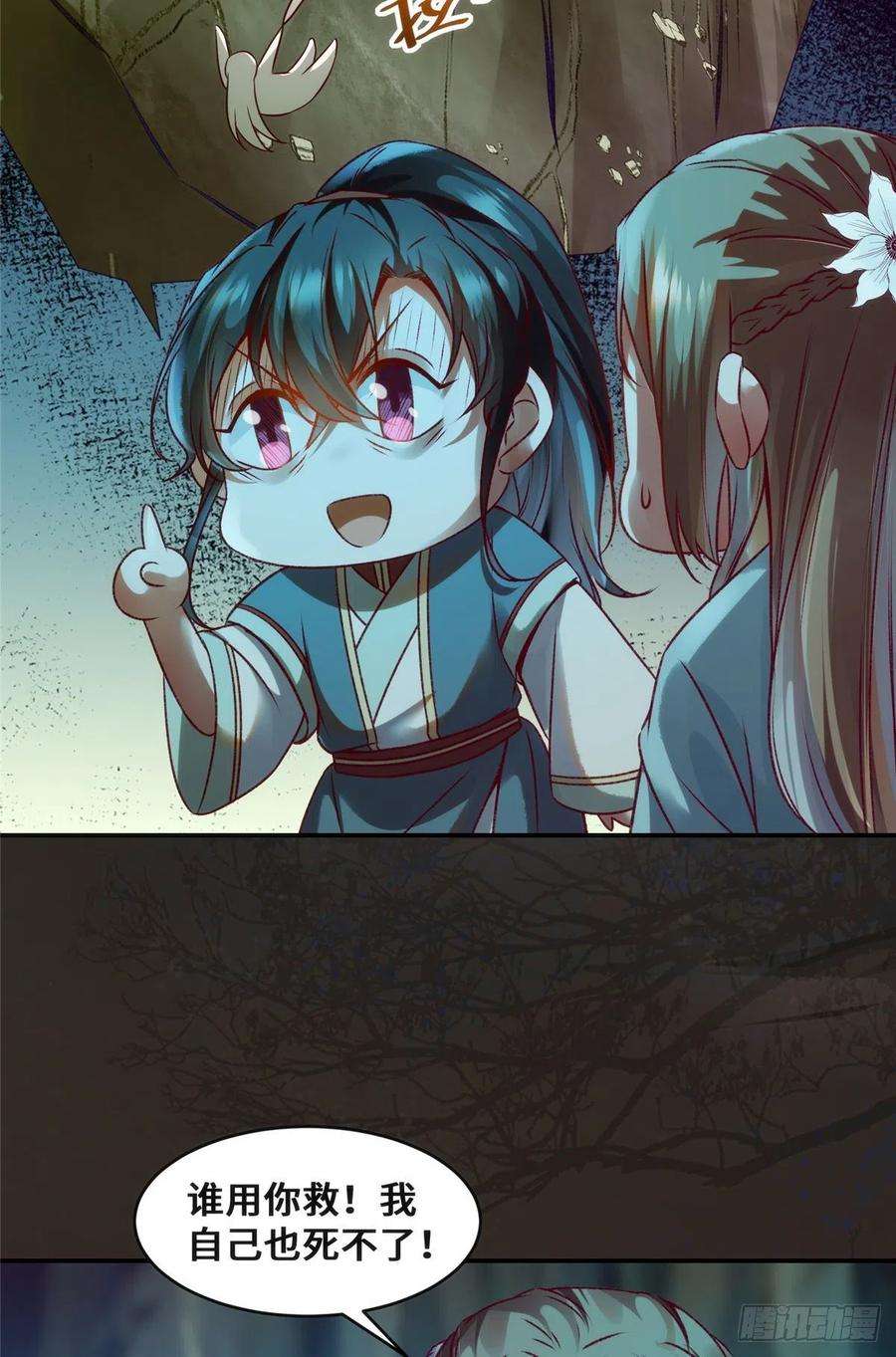 23.jpg