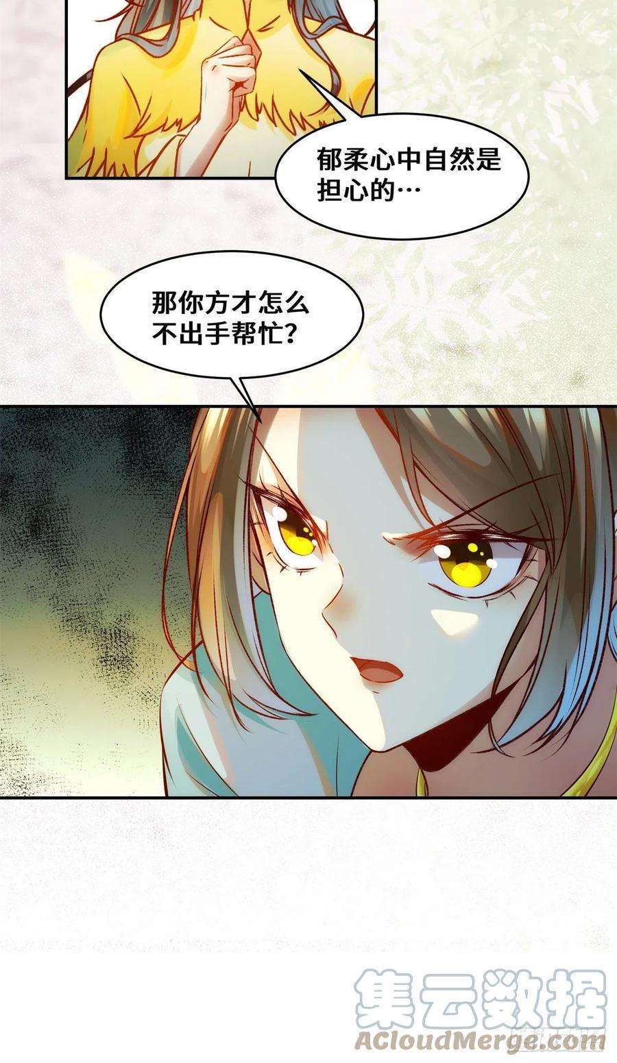 23.jpg
