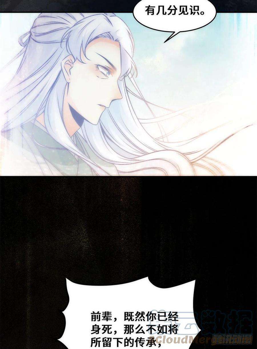43.jpg