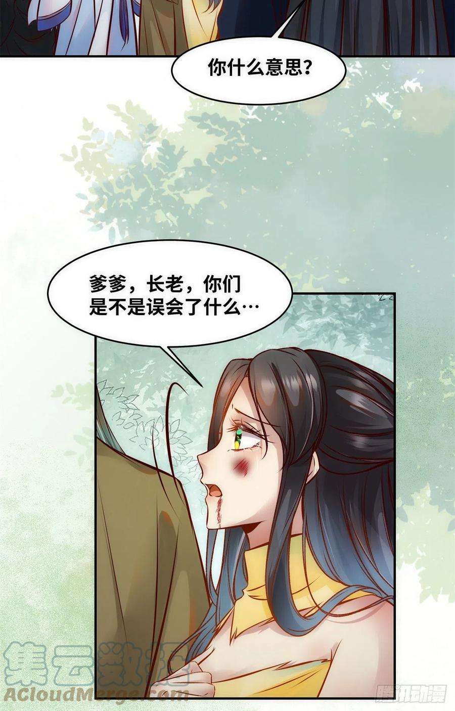 35.jpg