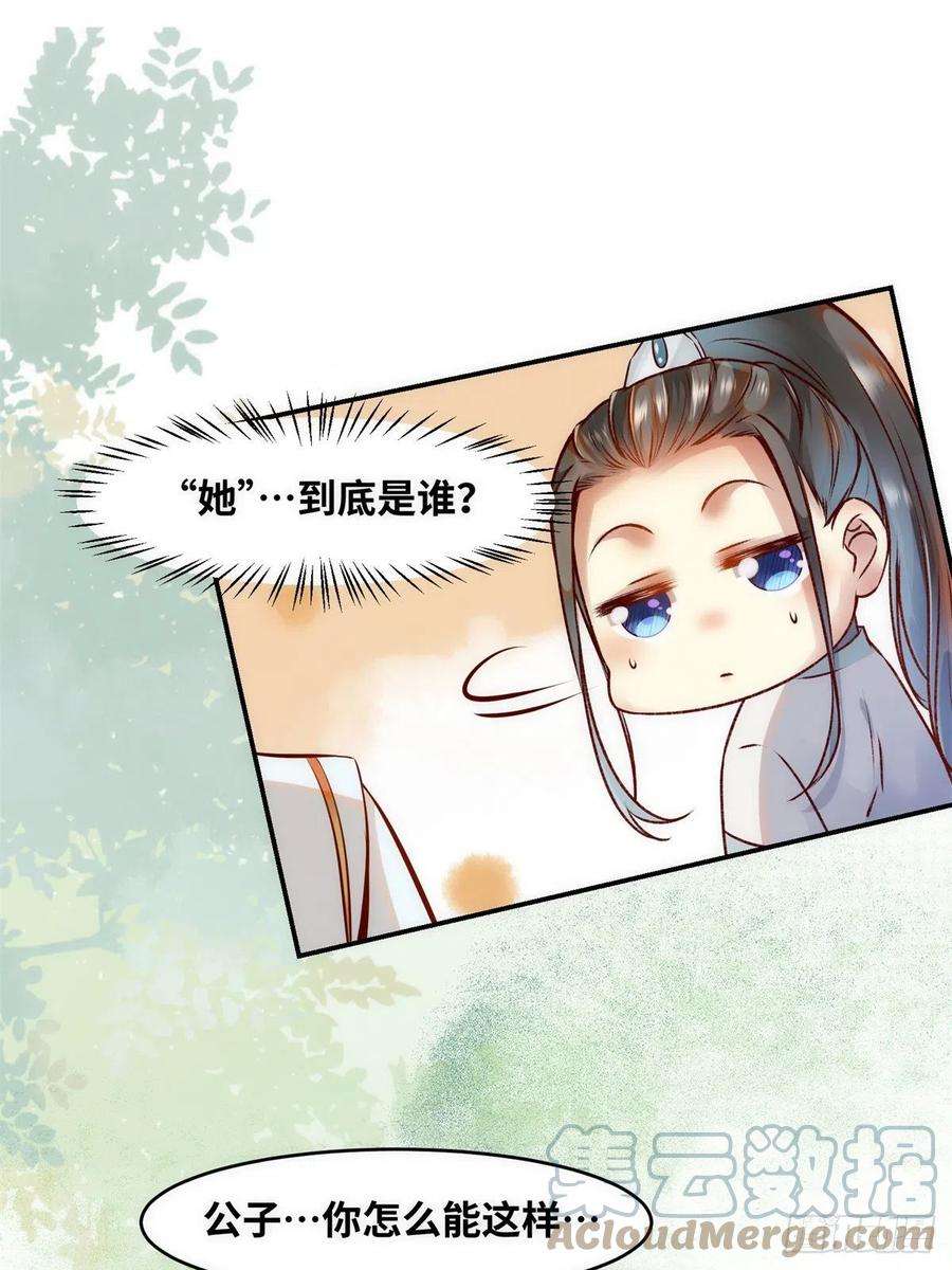 39.jpg