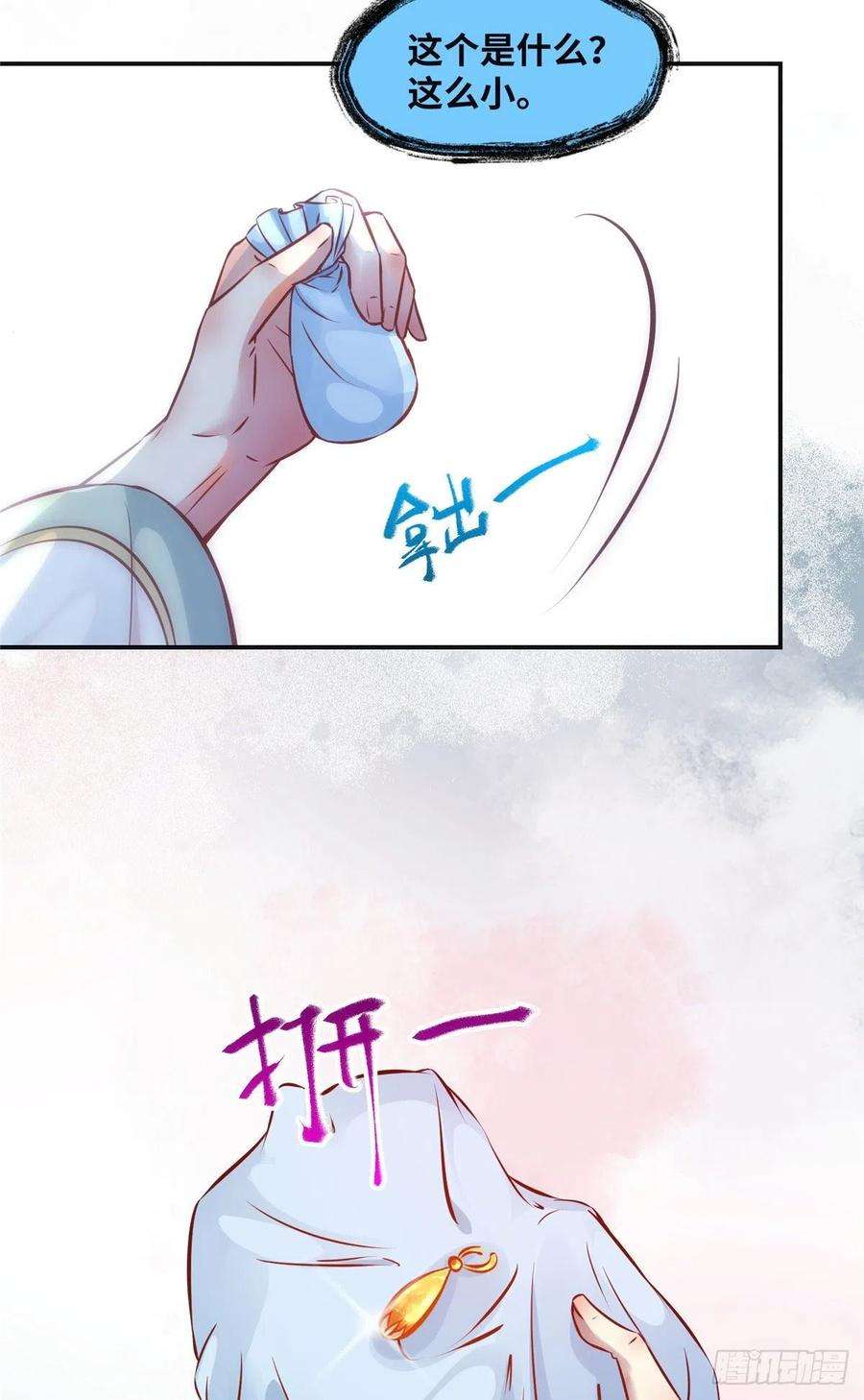 36.jpg