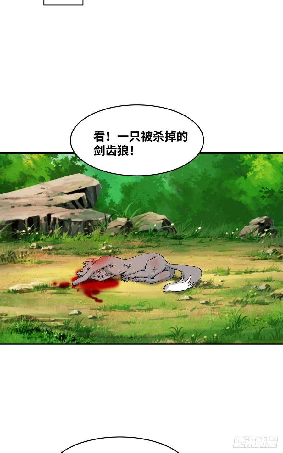 24.jpg