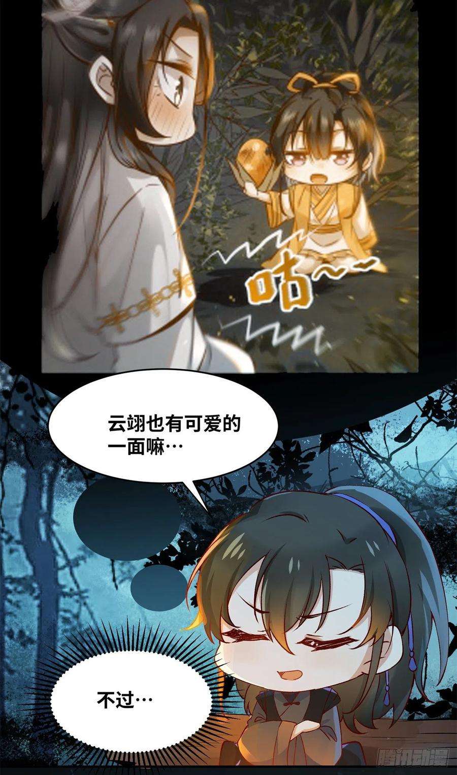 20.jpg