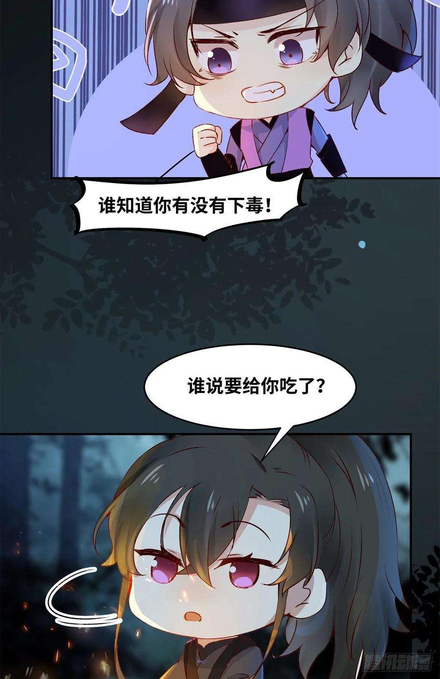 38.jpg