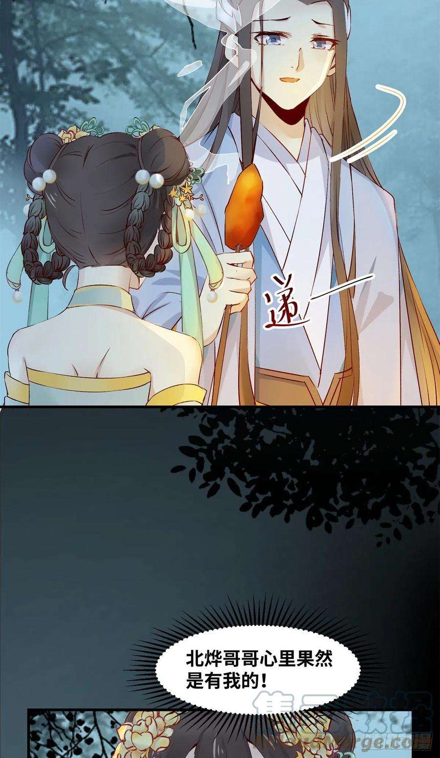 17.jpg